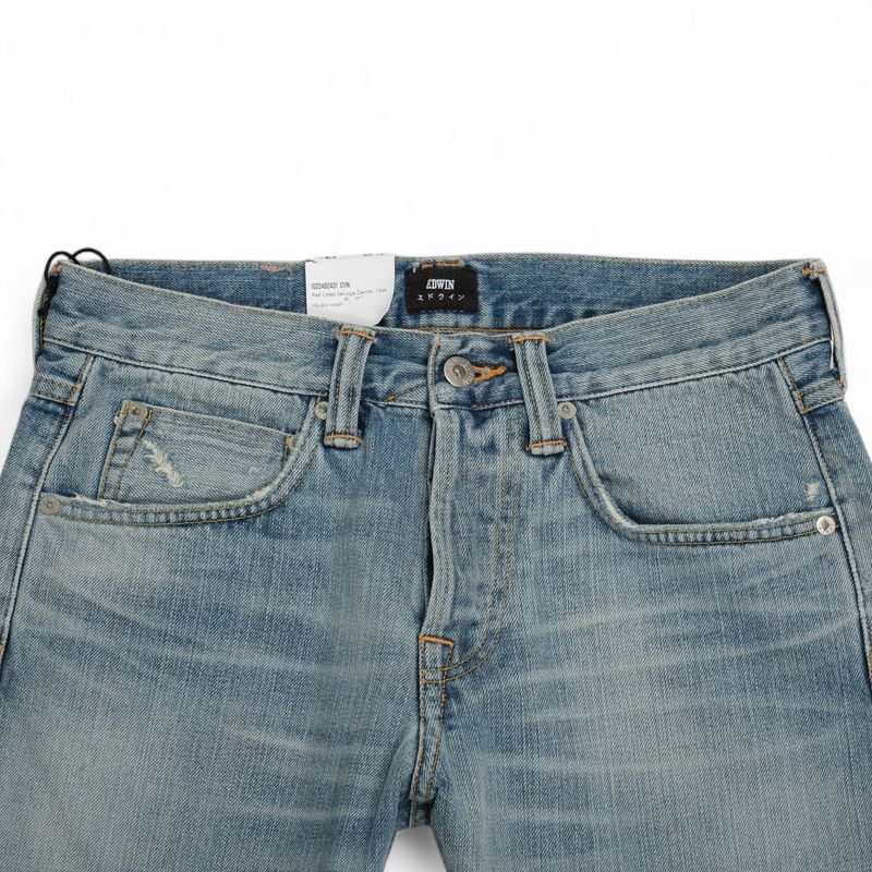 Light Blue 14oz Selvedge Denim