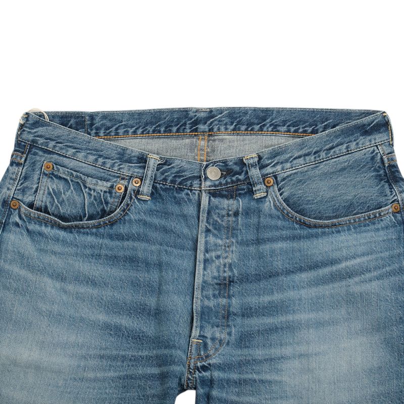 Light Blue High Rise Selvedge Denim